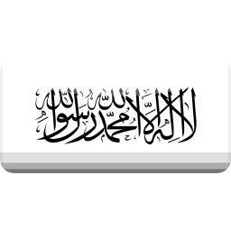 3D der Flagge von Afghanistan