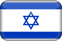 3D der Flagge von Israel