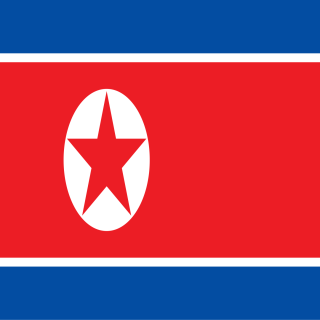 Quadratisch der Flagge von Nordkorea
