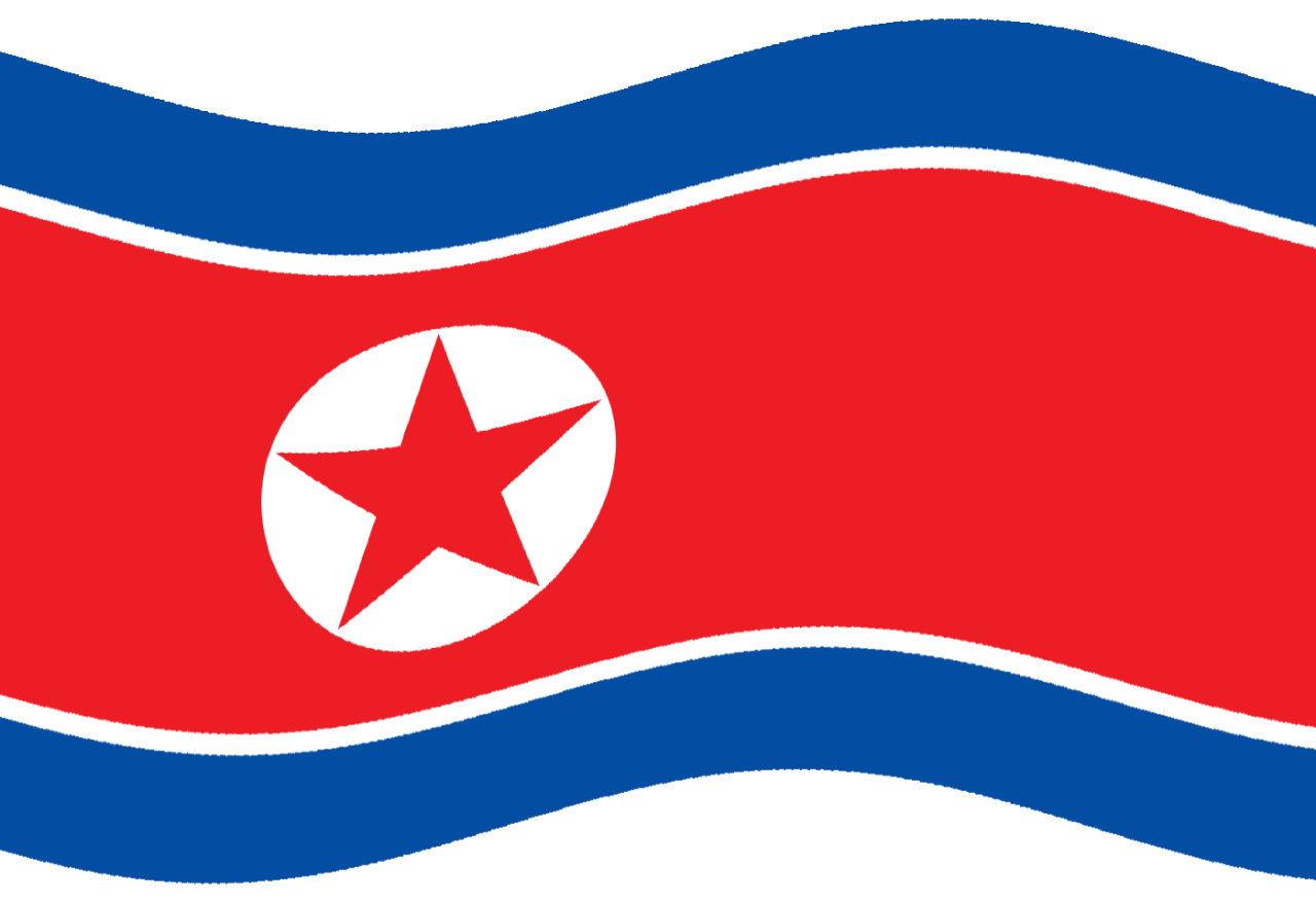 Wehend der Flagge von Nordkorea