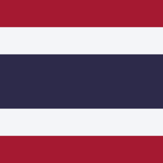 Quadratisch der Flagge von Thailand