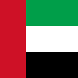 Quadratisch der Flagge der Vereinigten Arabischen Emirate