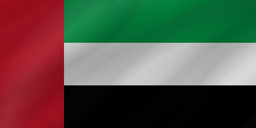 Welle der Flagge der Vereinigten Arabischen Emirate